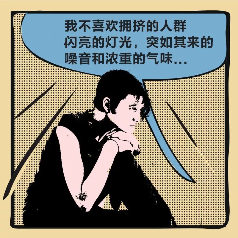 因为这个病，李宇春7年只发了2条微博…