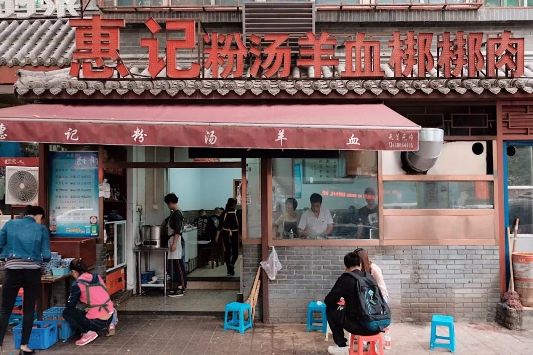 15家地道小馆告诉你:西安 可能是全中国最被低估的美食之城