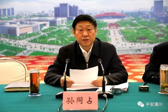 信阳扎实开展中央扫黑除恶督导反馈问题整改落