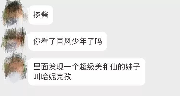 颜值碾压迪丽热巴，酷似娜扎，比肩佟丽娅的又一个新疆美女出现了？通稿也太敢吹了吧！