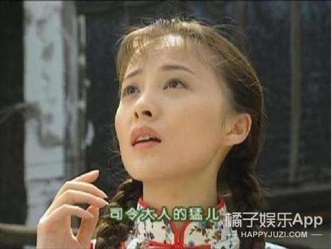 还记得《情深深雨濛濛》里的可云吗？她现在长这样啦！