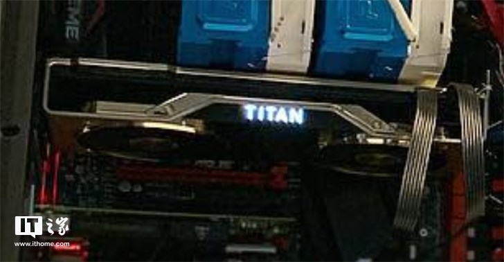 疑似英伟达RTX TITAN显卡谍照曝光