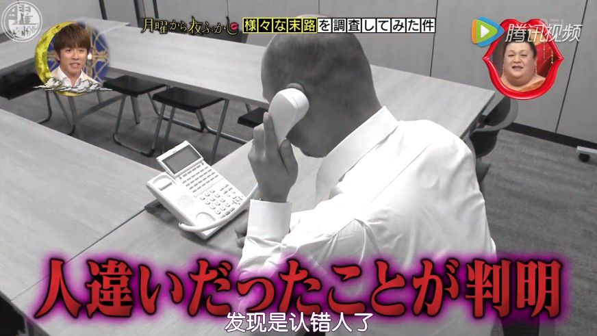 深夜一点，他在公园看了场10D爱情片