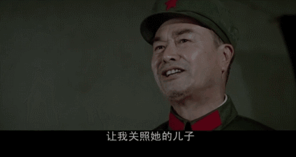 中国这部34年前老片,质量不输美国战争大片,记这场被遗忘的战争