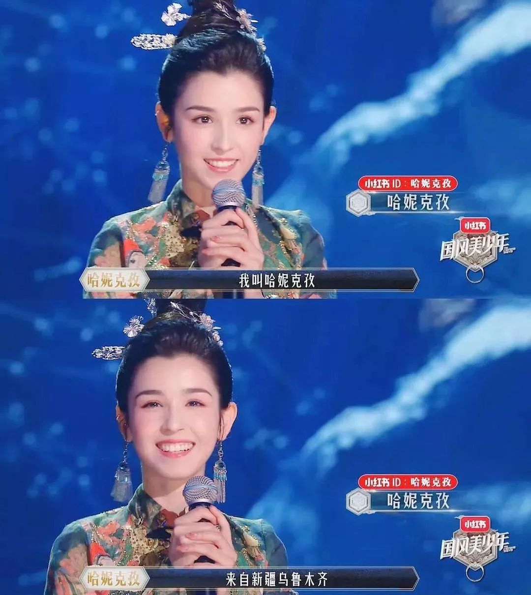 颜值碾压迪丽热巴，酷似娜扎，比肩佟丽娅的又一个新疆美女出现了？通稿也太敢吹了吧！