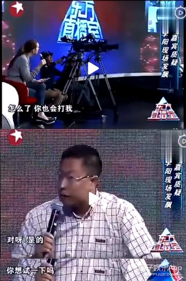 我是打老婆了，但我道歉了...这也太不要脸了吧