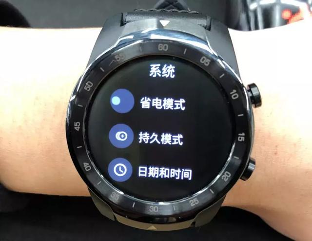 凭什么一款手表就能解决情侣间的信任问题？