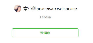 她是让顶级富豪都闻风丧胆的第一拜金女，55岁却用颜值和品味圈粉无数