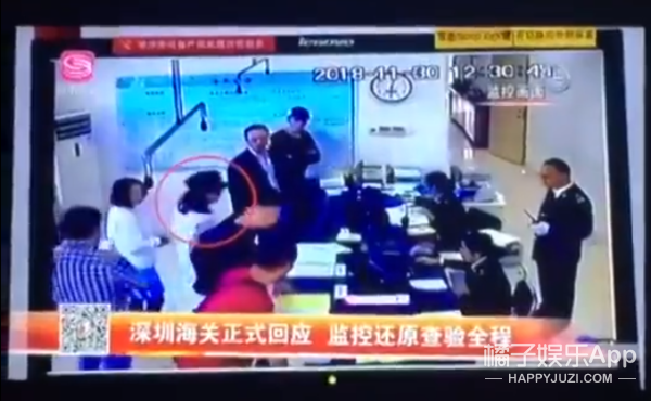 NPC幼儿园男团认证 朱丹唐嫣回应美丽的误会