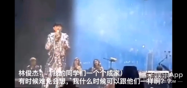 你们这届粉丝真的很难带