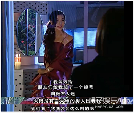 15年前把它当成喜剧，如今想把它安利给所有未成年女孩儿