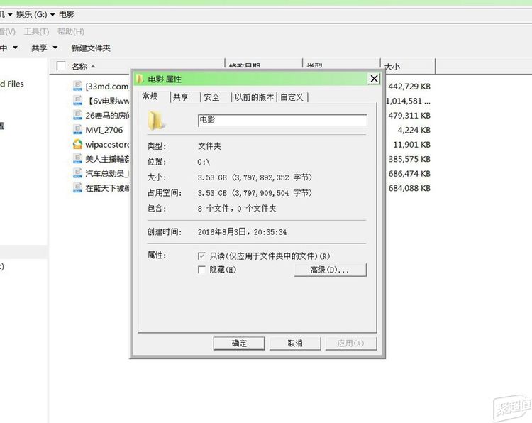 当U盘达到了固态硬盘的速度是一种什么样的体验？