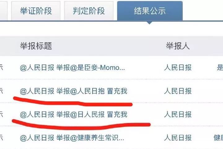 宝藏男孩炎亚纶12年就开始怼网友了