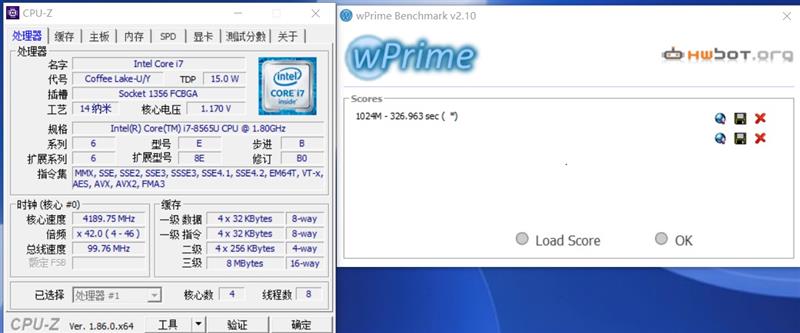 5799元的诱惑!灵越5488笔记本评测:处理器性能强大散热待加强