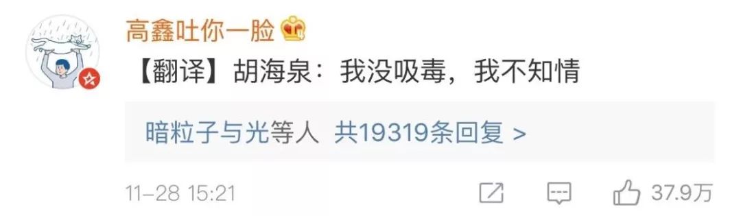 扯白||二十年的羽泉，到底是真兄弟还是塑料情？