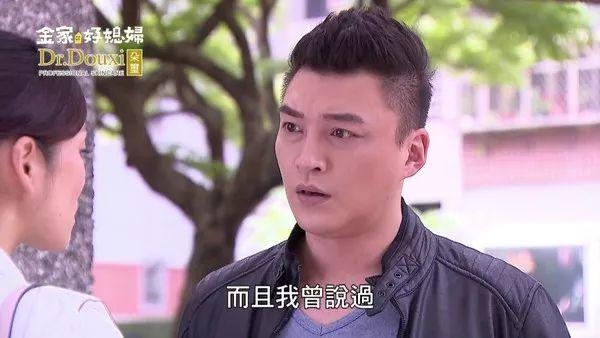 男星与相恋6年女友分手后堕落，多次打架惹事，如今被起诉伤害罪