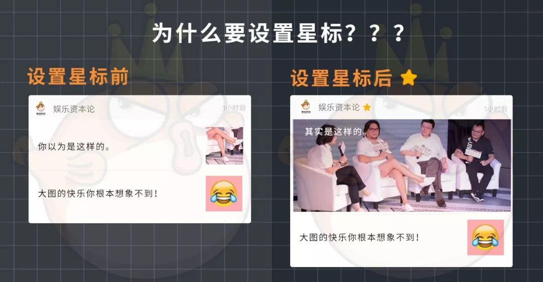 首批嘉宾阵容发布！1218，娱乐资本论CEIS2019中国娱乐产业年会火热筹备中