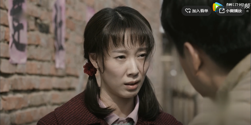 《那座城这家人》70年代美女图鉴！唐城“四美”出炉