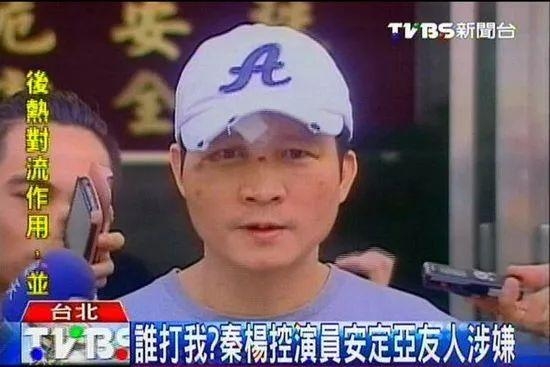 男星与相恋6年女友分手后堕落，多次打架惹事，如今被起诉伤害罪