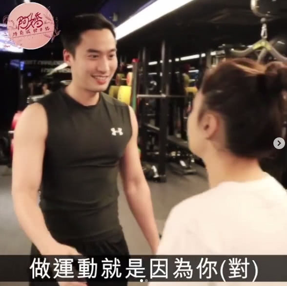 阿娇煮好晚餐等赖弘国回家，但男方却晒出他与女神的合照？