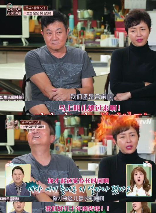 父亲21年与儿子坚持嘴对嘴亲，这么奇葩的事都有？