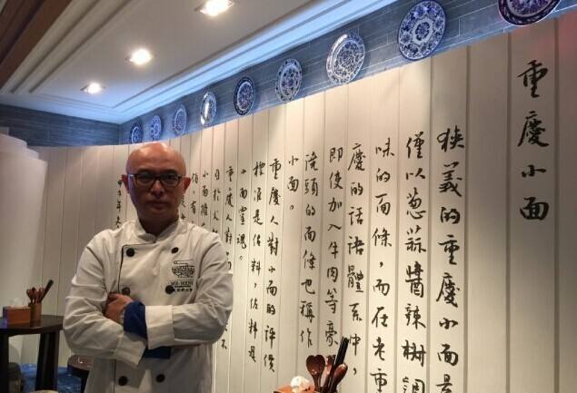 黄磊开的火锅店关门了，曾经一份牛肉要卖400元！