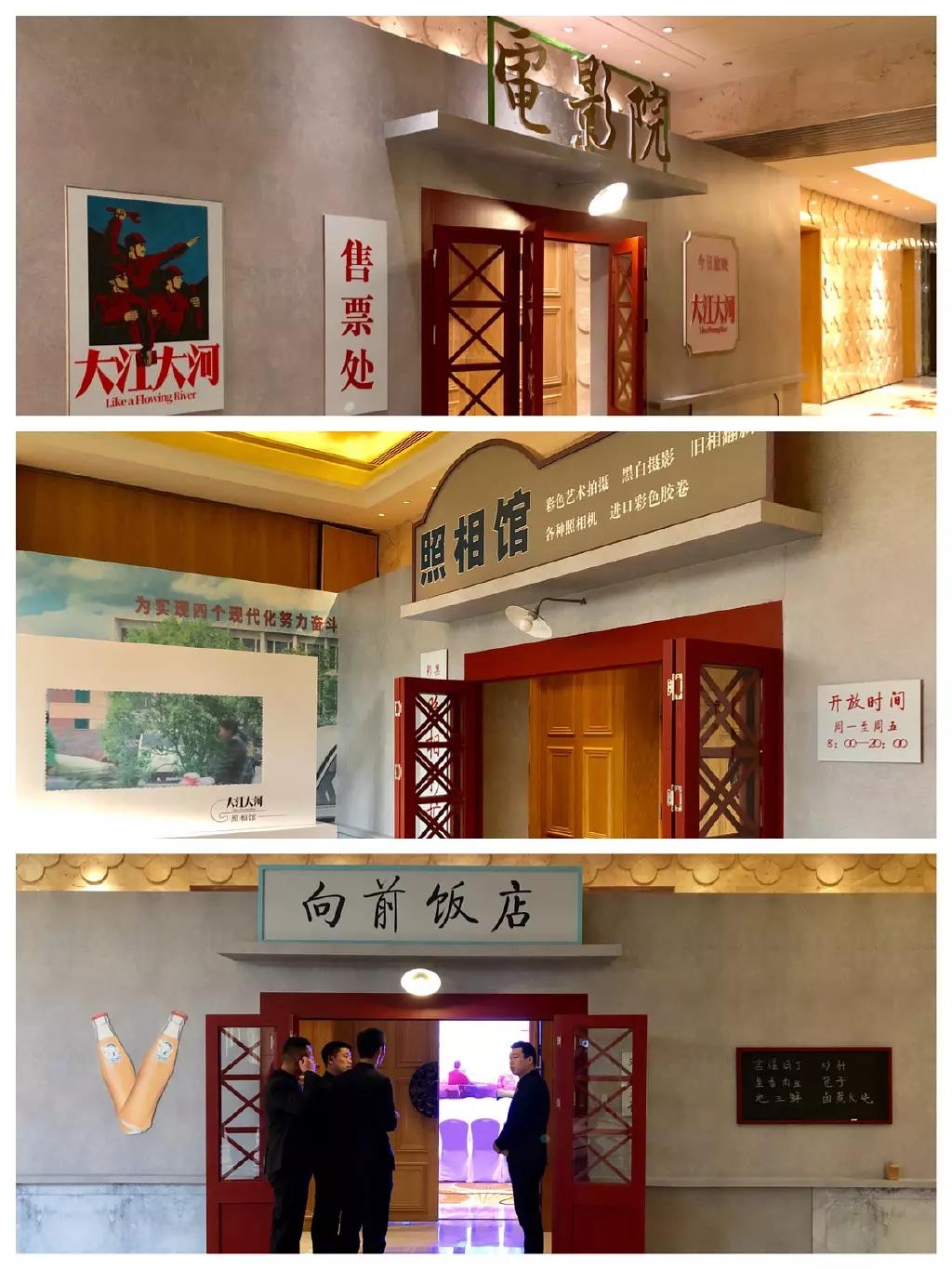 微信图片_20181207180831