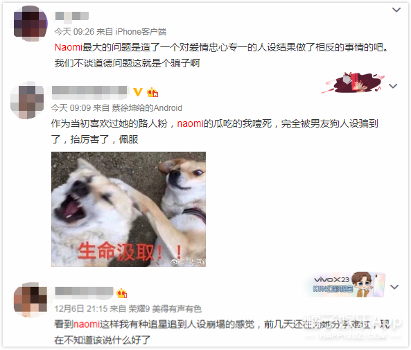劈腿陈冠希？尬撩朴宰范？被曝给男友戴绿帽的她自杀了...