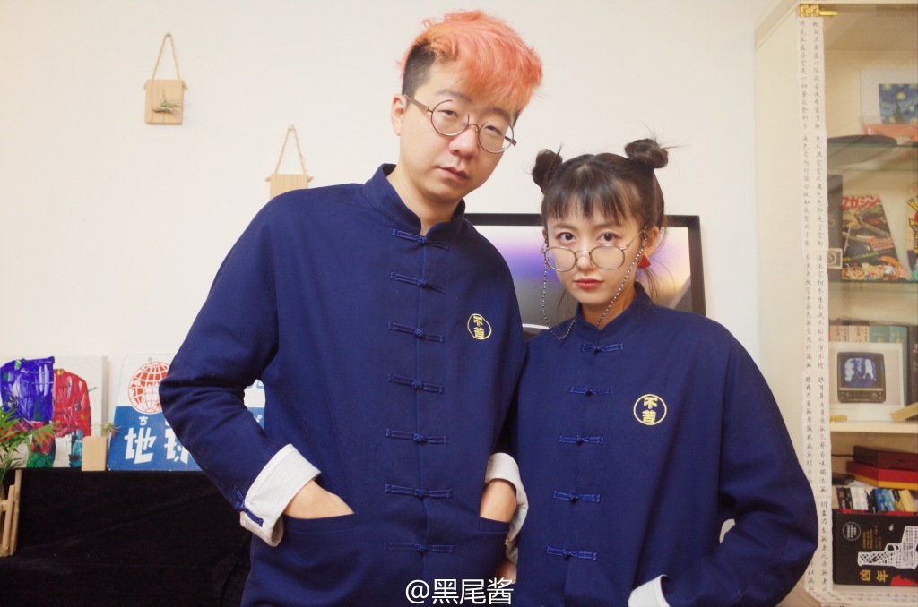 黑尾酱网店新品被群嘲，网友：还没李诞平时穿得好看