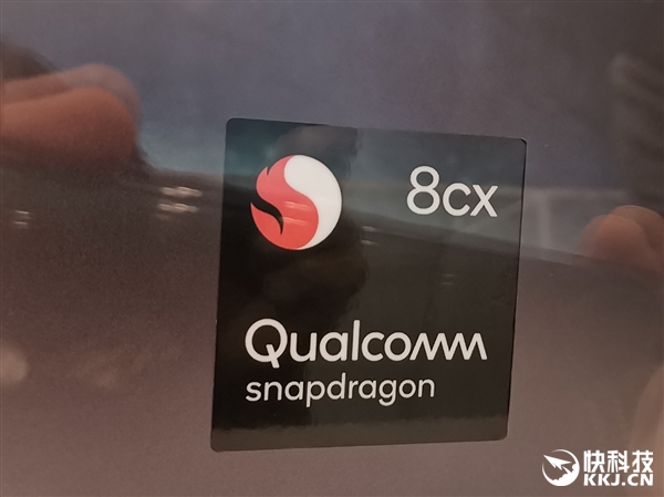 骁龙8cx晶圆、笔记本欣赏：50％电量能用一整天