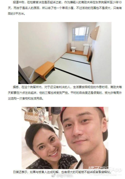 晚报|Baby参加MAMA 张柏芝第三胎的生父又换人了？