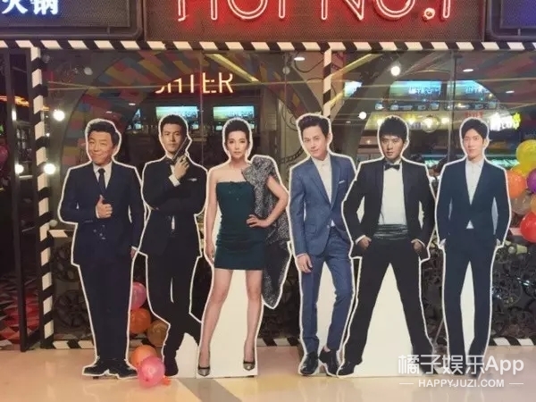 黄磊孟非的火锅店倒闭了？明星们开的店都怎样了？