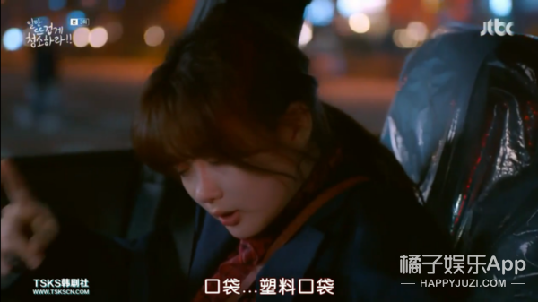 被女主强吻后说是吃到屎，这位男主角你有事吗？