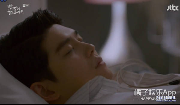 被女主强吻后说是吃到屎，这位男主角你有事吗？