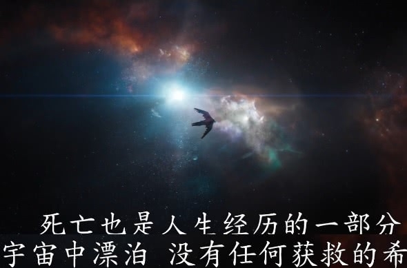 《复仇者4》即将归来，蚁人成了救世主，钢铁侠氧气耗尽面临死亡