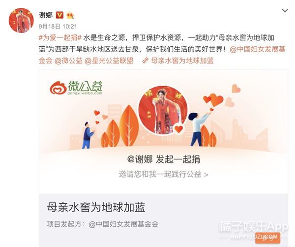 晚报|李诞要退出《野生厨房》刘亦菲妈妈近照曝光 真·冻龄