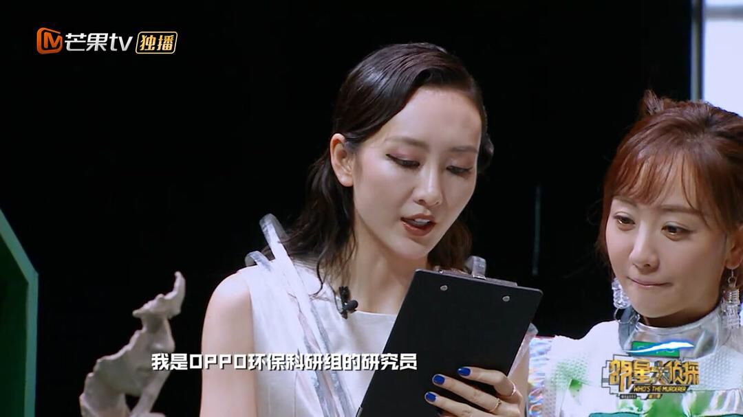 整形上瘾的杨蓉遇上整形教科书王鸥，居然美成了纯天然！