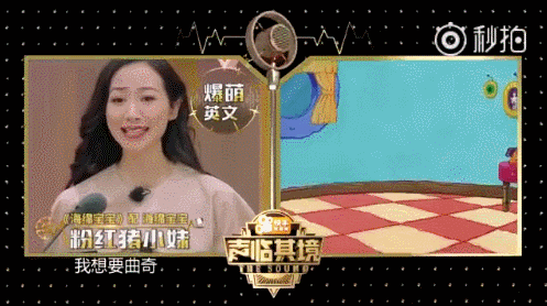 韩雪获得《演员》冠军被嘲不实至名归了？
