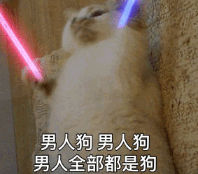 董洁这脸是返厂了吗？