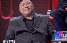 王晶花千万,还原人间炼狱