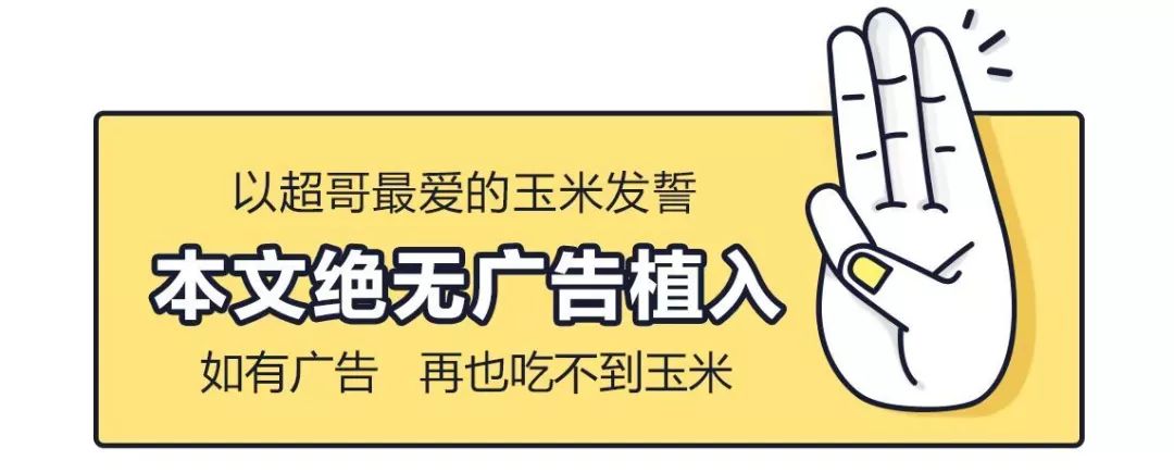成年人最不设防的22个瞬间，都在便利店