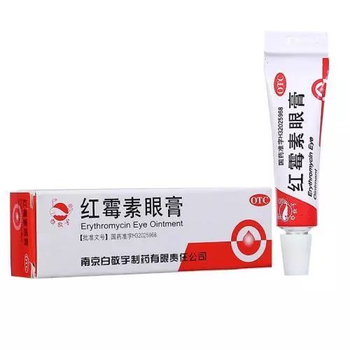 红霉素软膏的护肤效果比大牌还要好?用对方法