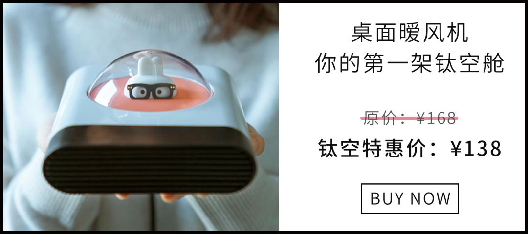 双十二钜惠Dreamland电热盖毯——抵抗寒冷的最佳取暖选择 | 最生活