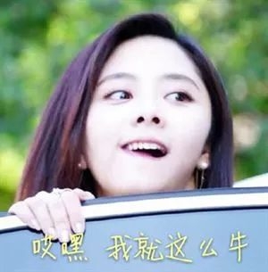 快把自己作糊了！何炅都救不了她？没脑子，情商还低