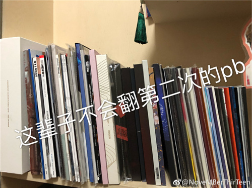 每日神段子丨张国立看八卦的表情太好笑