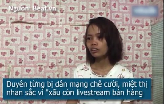越南丑女逆袭记