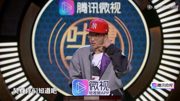 辰亦儒，重新solo出道吧