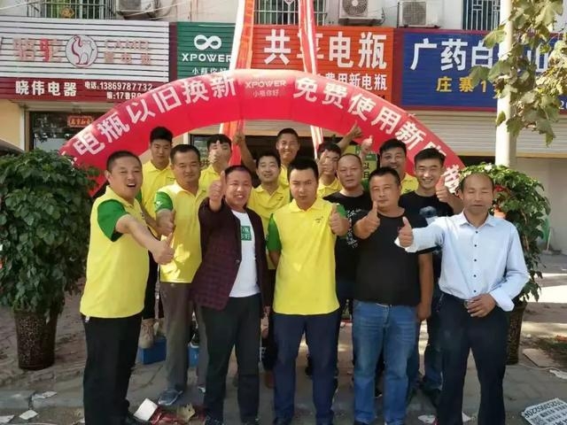 冬天电动车跑不远，有些事情你必须知道！