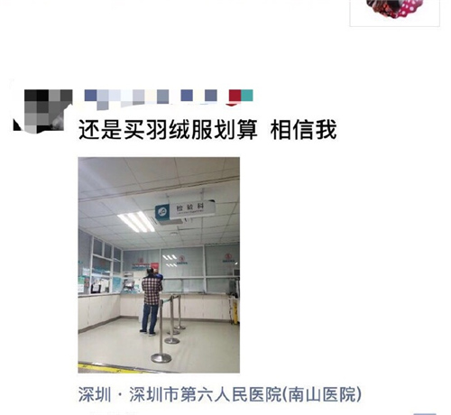每日神段子丨KTV里这样玩最省钱