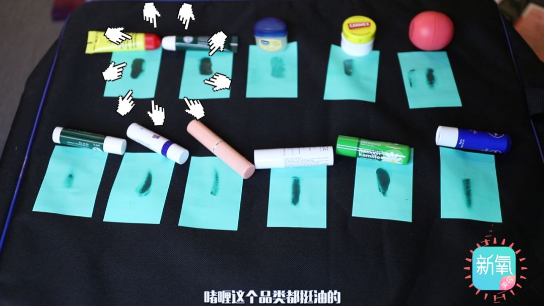 舒淇囤了那么多润唇膏，其实不如这支便宜又好用！